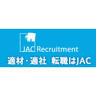 JAC Recruitment (Germany) GmbH